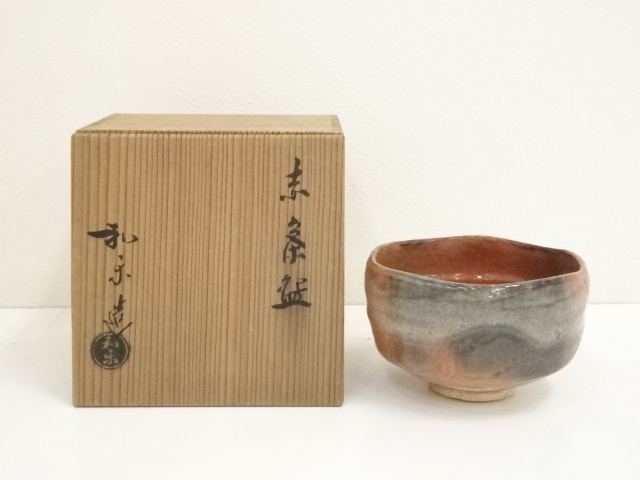 JAPANESE TEA CEREMONY / TEA BOWL CHAWAN 
